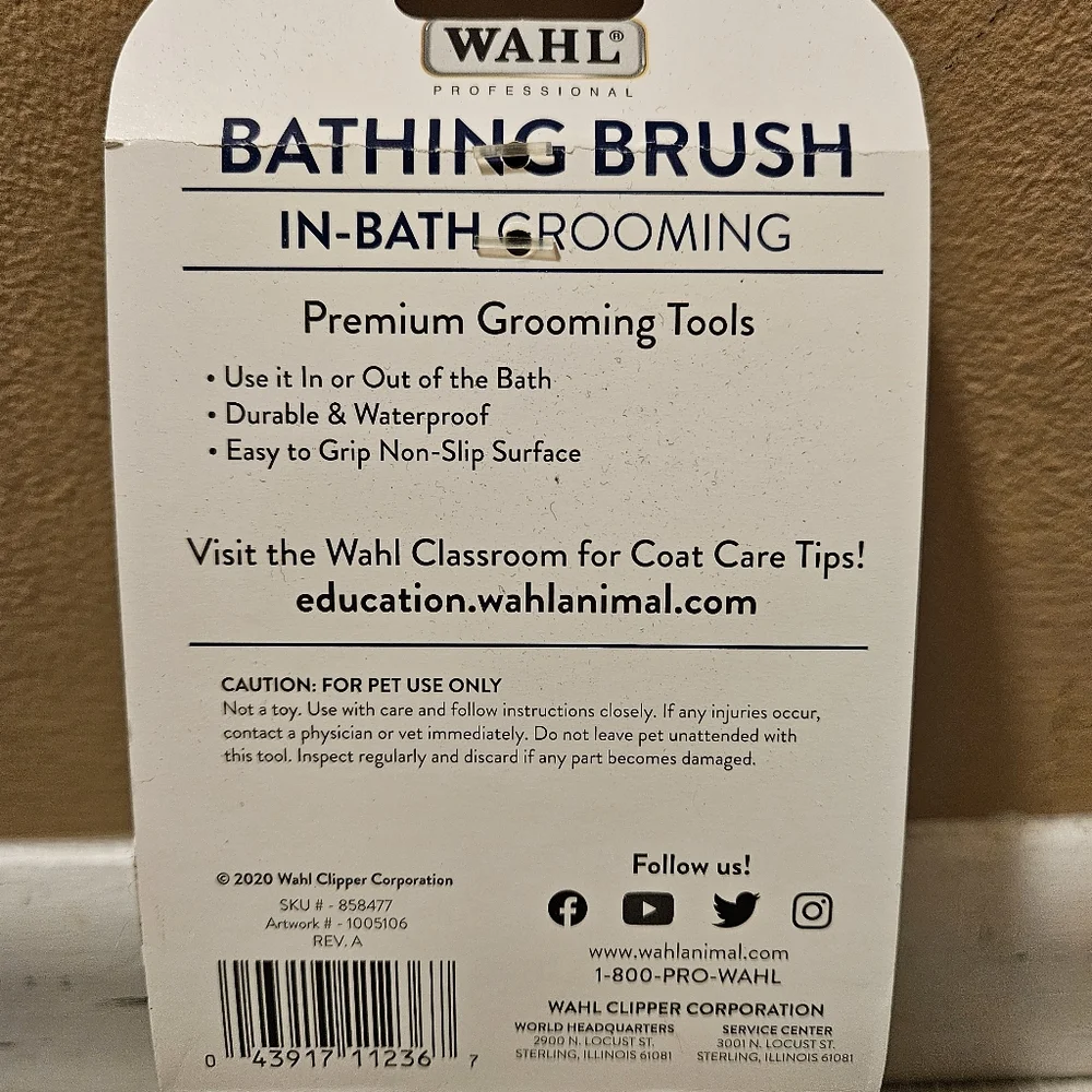Wahl Bathing Brush - NWT